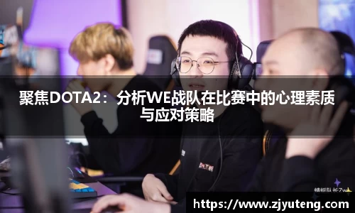 熊猫体育官方网站