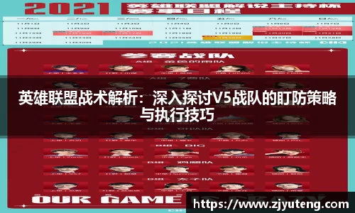 熊猫体育app