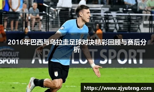 熊猫体育直播